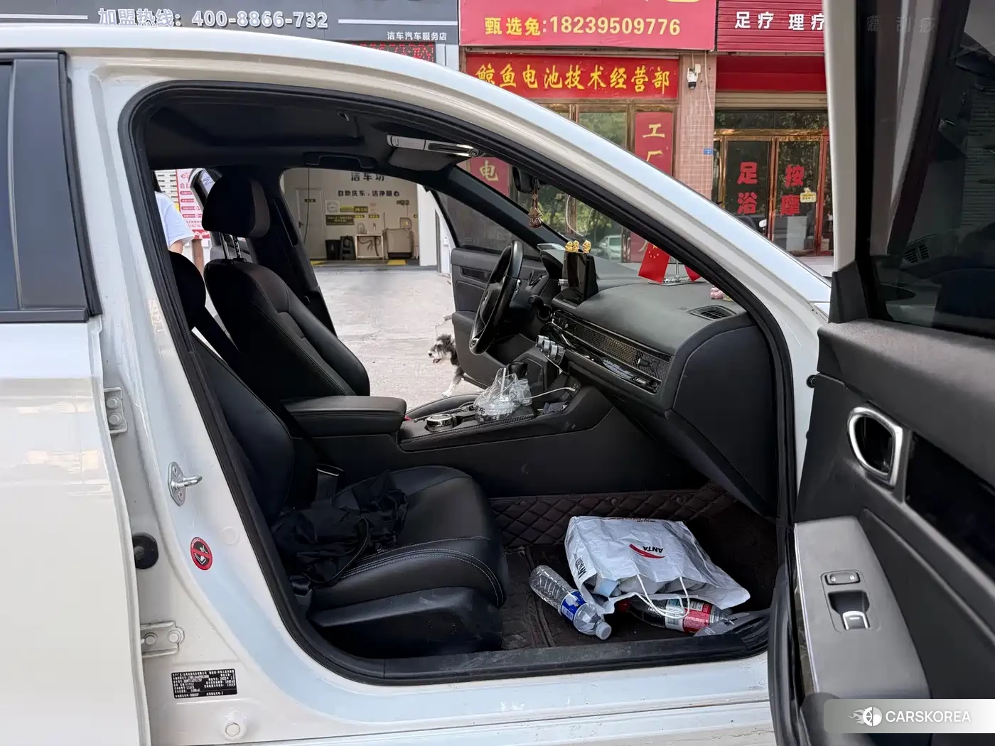 Honda Civic id 4653886 из Китая 9