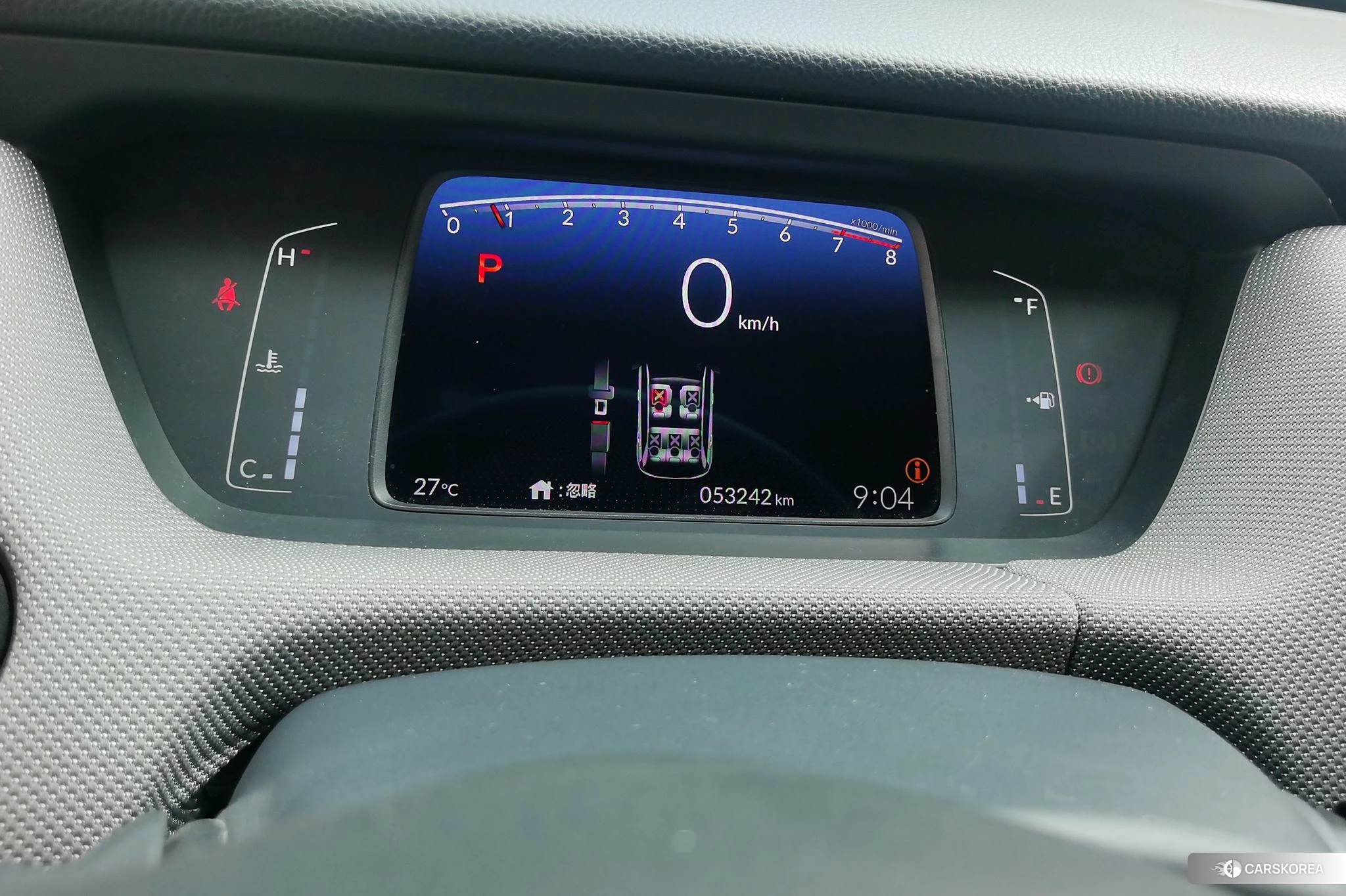 Honda LIFE id 4487354 из Китая 16