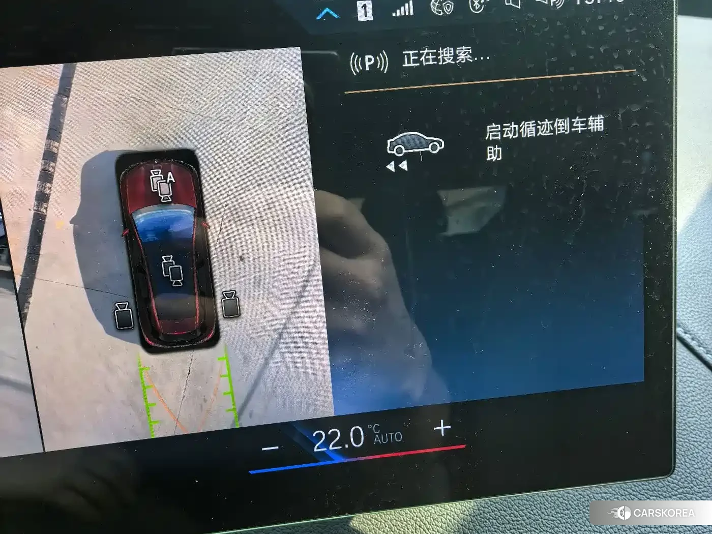 BMW iX id 4664566 из Китая 9