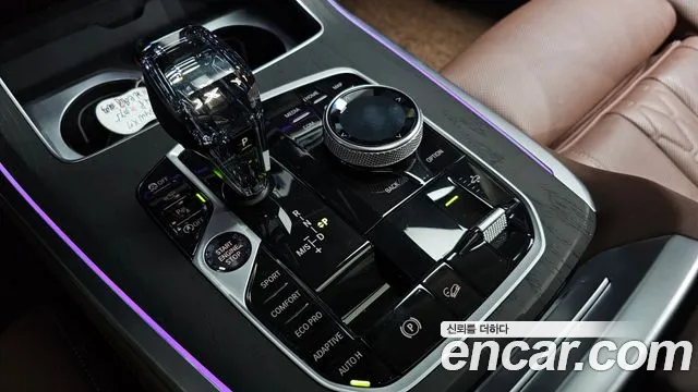 BMW X7 (G07) id 2644425 из Кореи 19