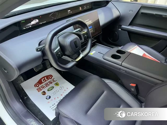 Avita 06 id 4207120 из Китая 10