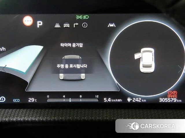 Kia EV6 id 4593145 из Кореи 19