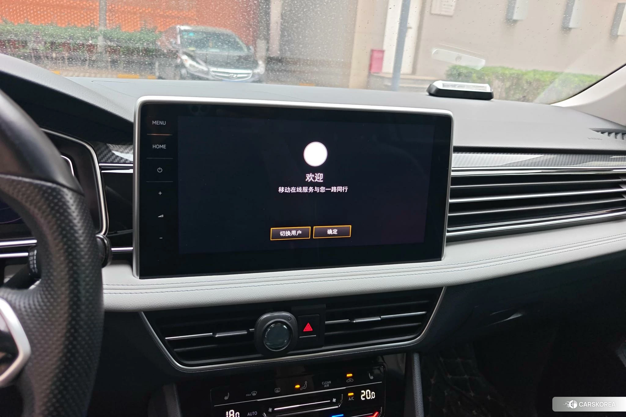 Volkswagen Tiguan L id 4455883 из Китая 16