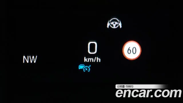 Mercedes-Benz E-Class W213 id 2686931 из Кореи 19