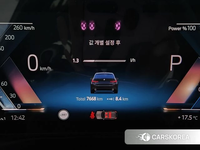 BMW 3 Series (G20) id 4177490 из Кореи 19