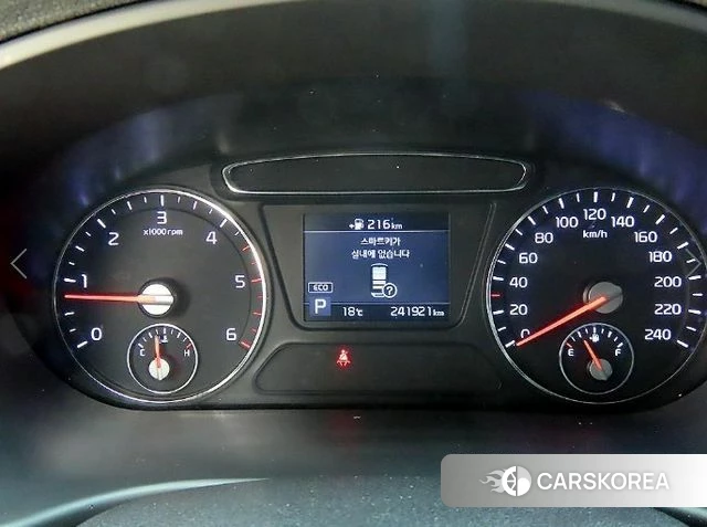 Kia The New Sorento id 3867354 из Кореи 19