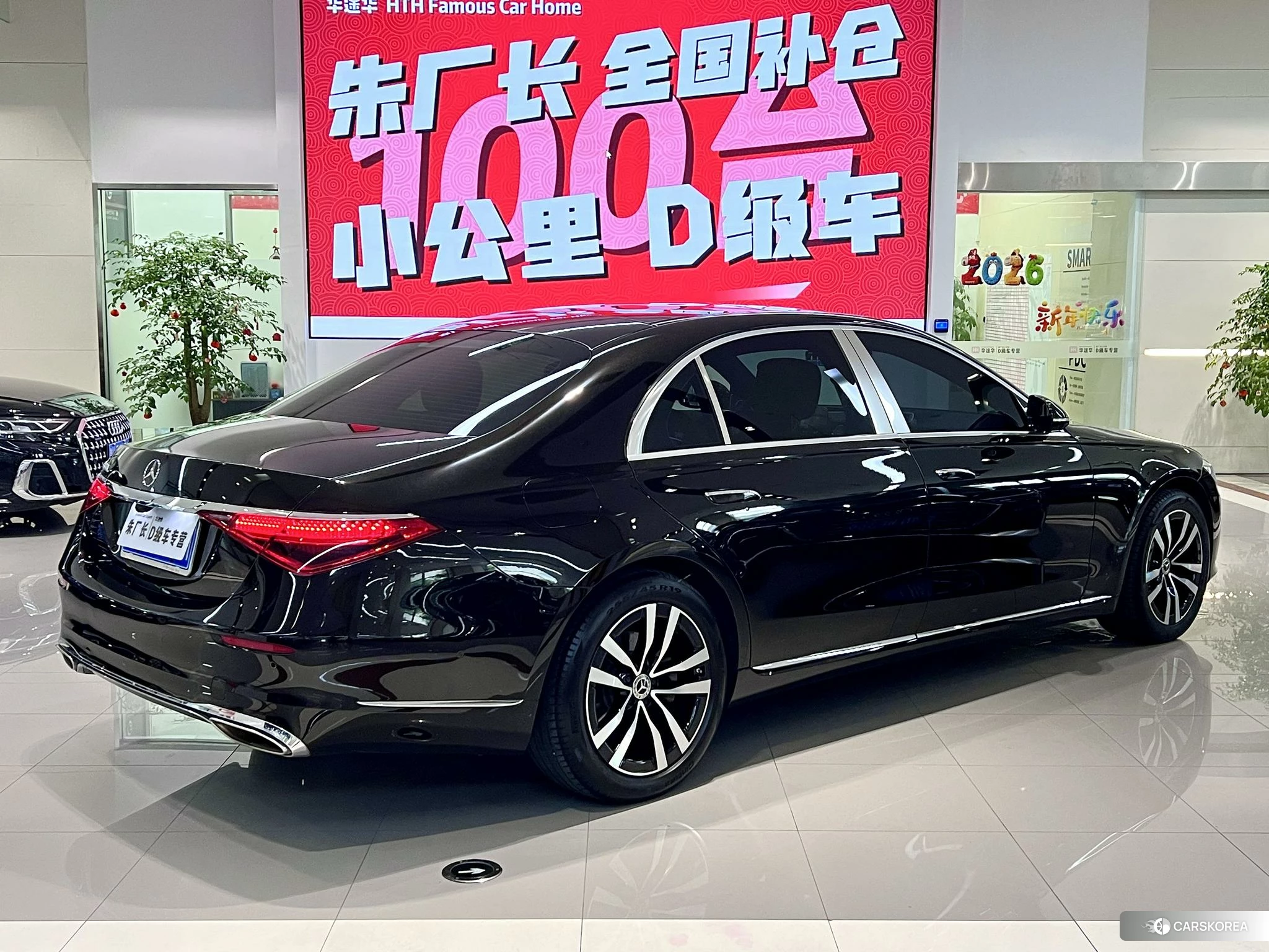 Mercedes-Benz S-Class id 4504664 из Китая 9