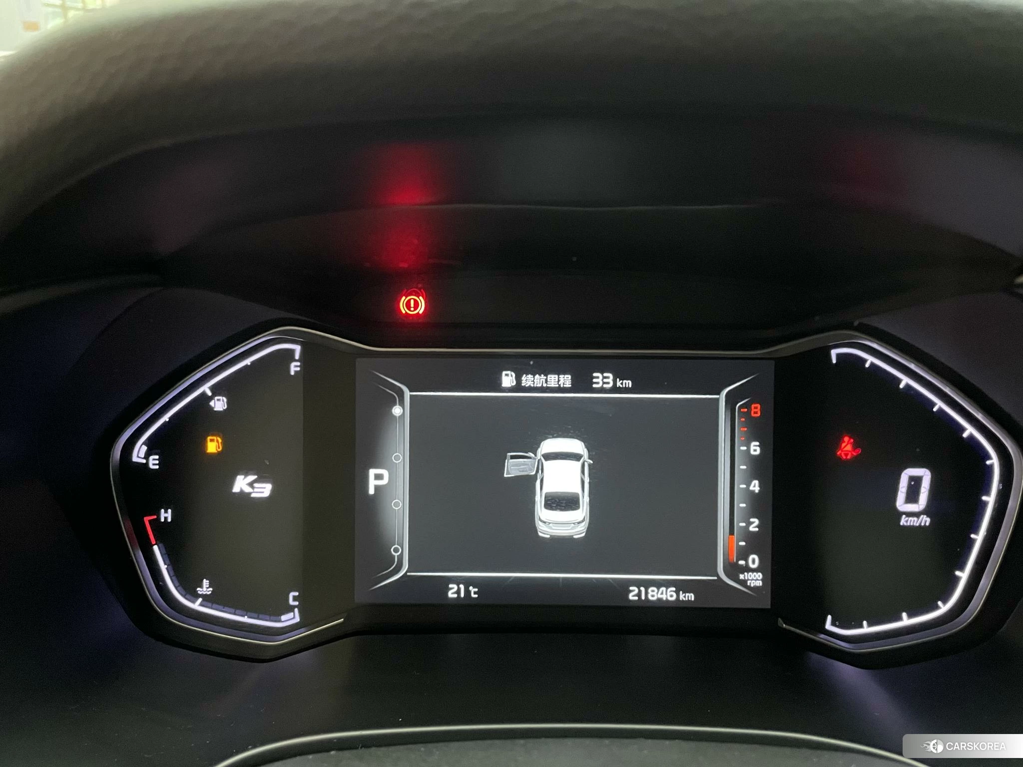 Kia K3 id 4461654 из Китая 14