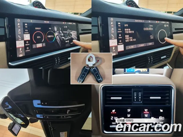 Porsche Cayenne (PO536) id 2565294 из Кореи 17