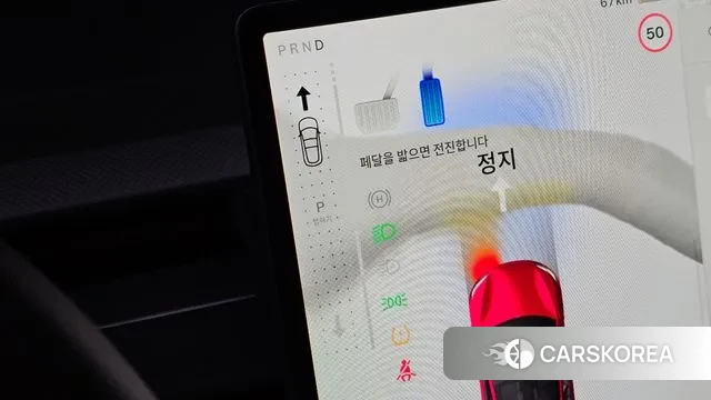 Tesla Model 3 id 3431526 из Кореи 19