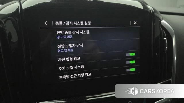 Chevrolet (GM Daewoo) Traverse id 3885652 из Кореи 19