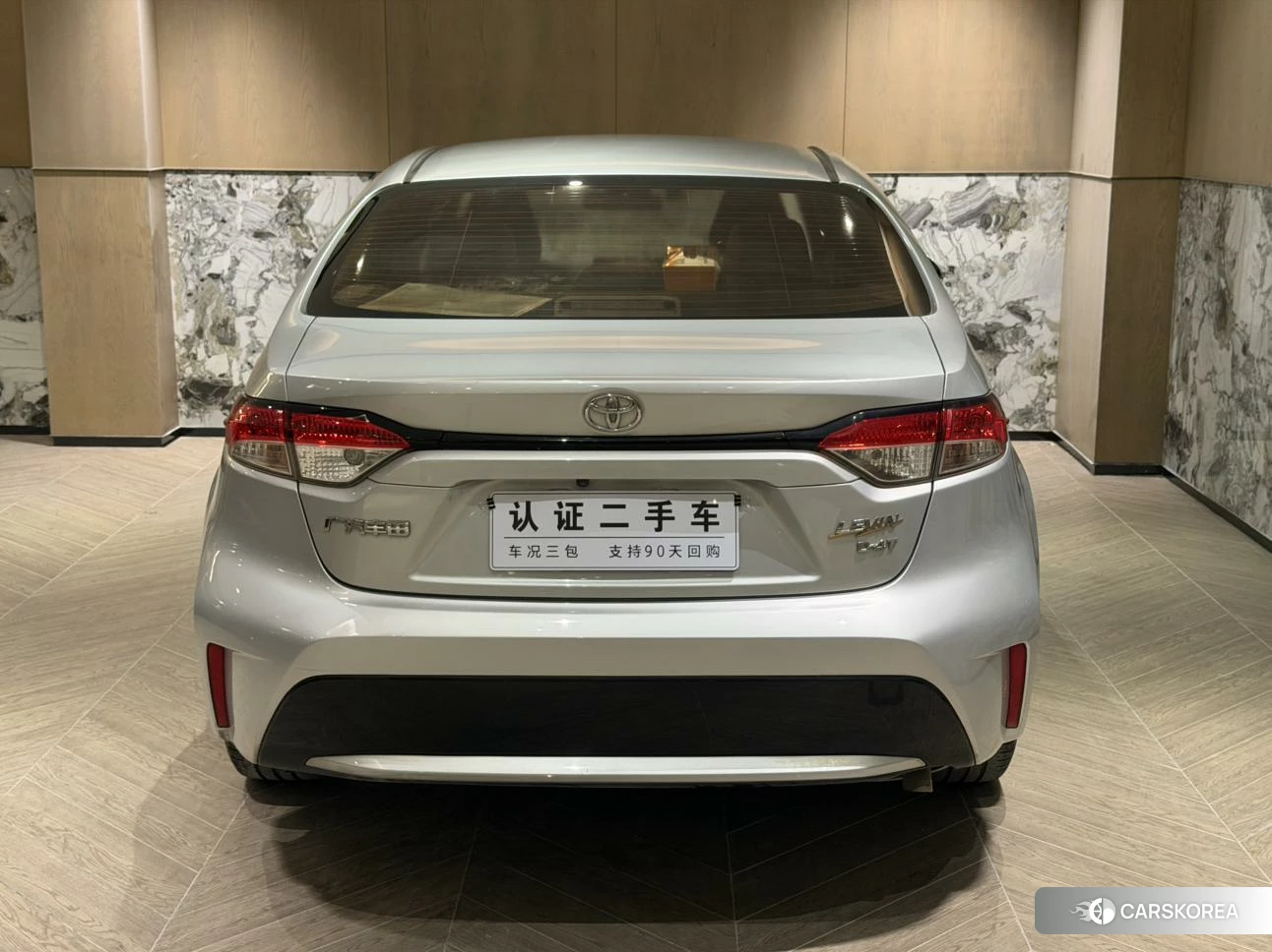 Toyota Lei Ling id 4420430 из Китая 9