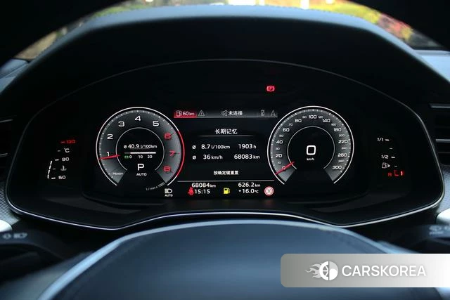 Audi A6L id 4290126 из Китая 17