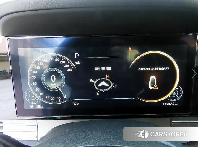 Hyundai The New Grandeur IG id 4511400 из Кореи 19