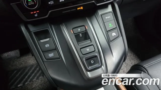 Honda CR-V 5th generation id 2906228 из Кореи 19