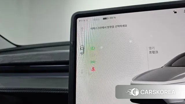 Tesla Model Y id 3605537 из Кореи 19