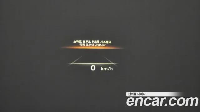 Hyundai Ionic 5 id 2699184 из Кореи 19