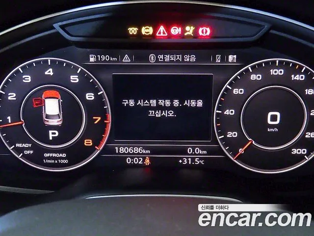 Audi Q7 (4M) id 2844600 из Кореи 19