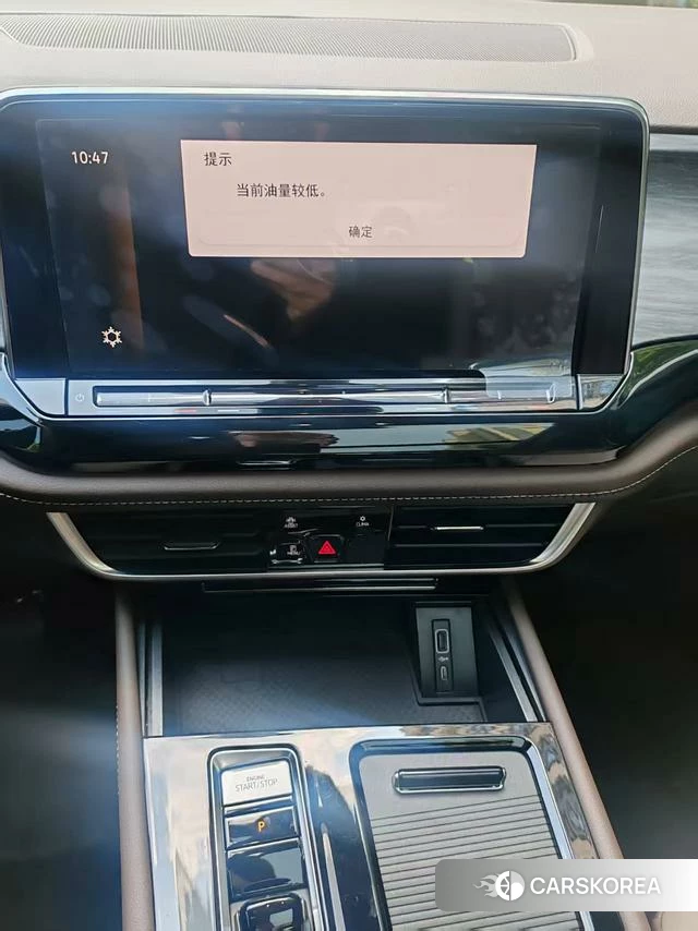 Volkswagen Weiran id 4275969 из Китая 9
