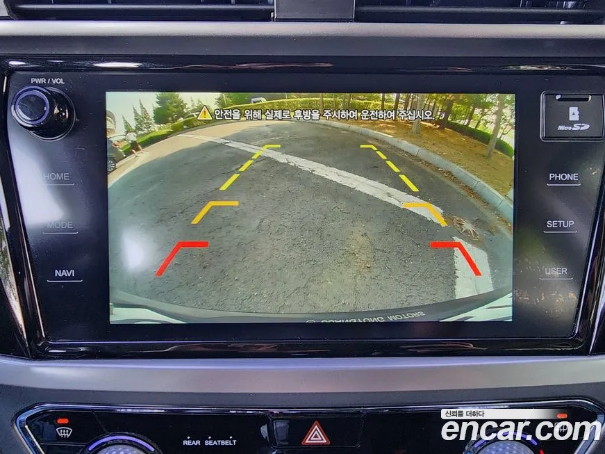 Ssangyong Beautiful Korando id 1658372 из Кореи 19