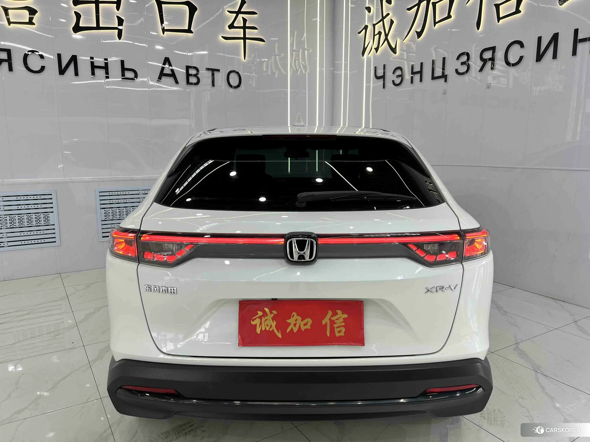 Honda XR-V id 4498925 из Китая 20
