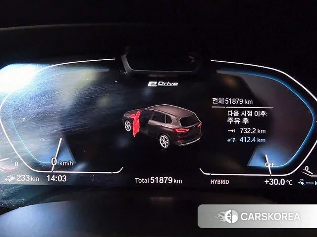 BMW X5 (G05) id 3020881 из Кореи 19