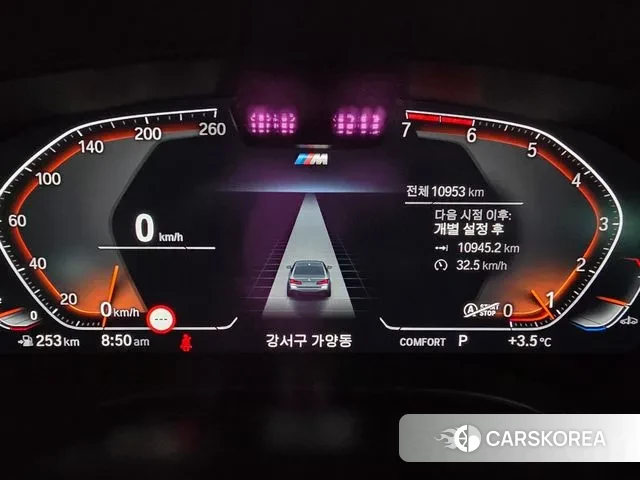 BMW 5 Series (G30) id 3487554 из Кореи 19