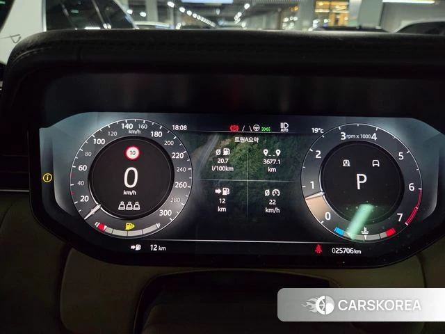 Land Rover Range Rover 5th Generation id 4230612 из Кореи 19