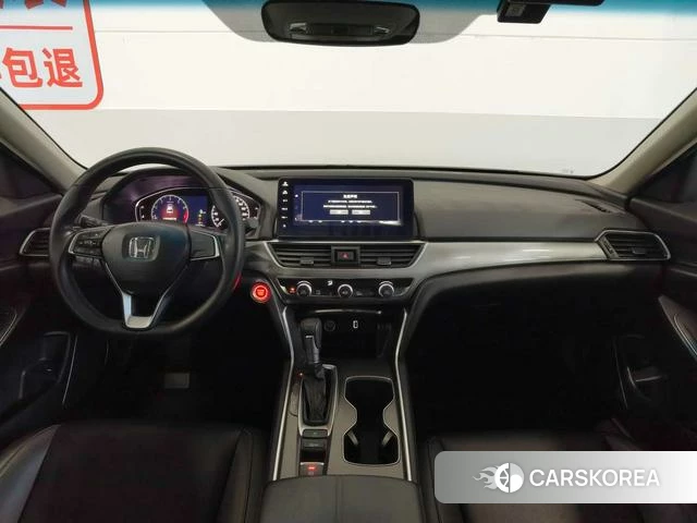 Honda Accord id 4253174 из Китая 24
