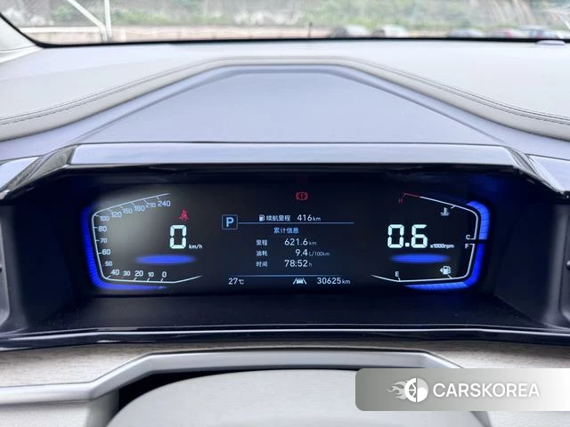 Hyundai Kustu id 4329195 из Китая 19