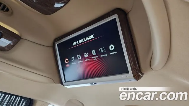 Kia All New Carnival id 2766085 из Кореи 19