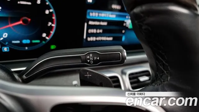 Mercedes-Benz GLS - Class X167 id 2228558 из Кореи 19