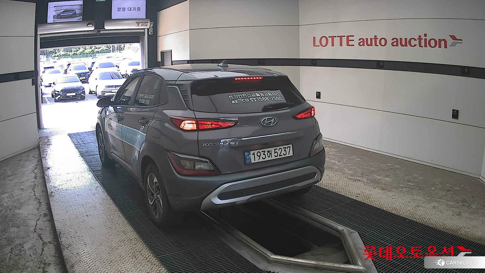 Hyundai Kona Hybrid id 4674108 из Кореи 36