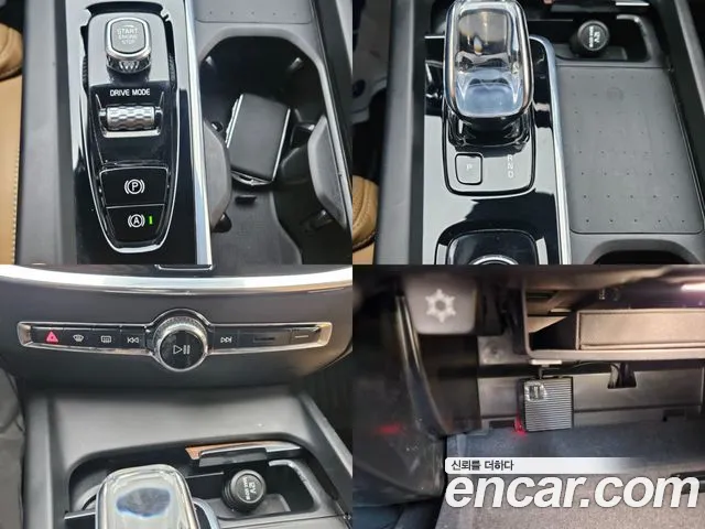 Volvo S60 3rd generation id 2753509 из Кореи 19