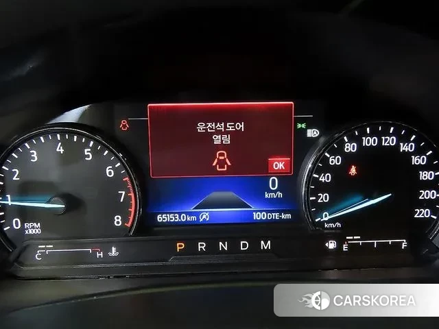 Ford Explorer 6th Generation id 3312905 из Кореи 19