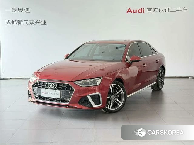 Audi A4L id 4236390 из Китая 13
