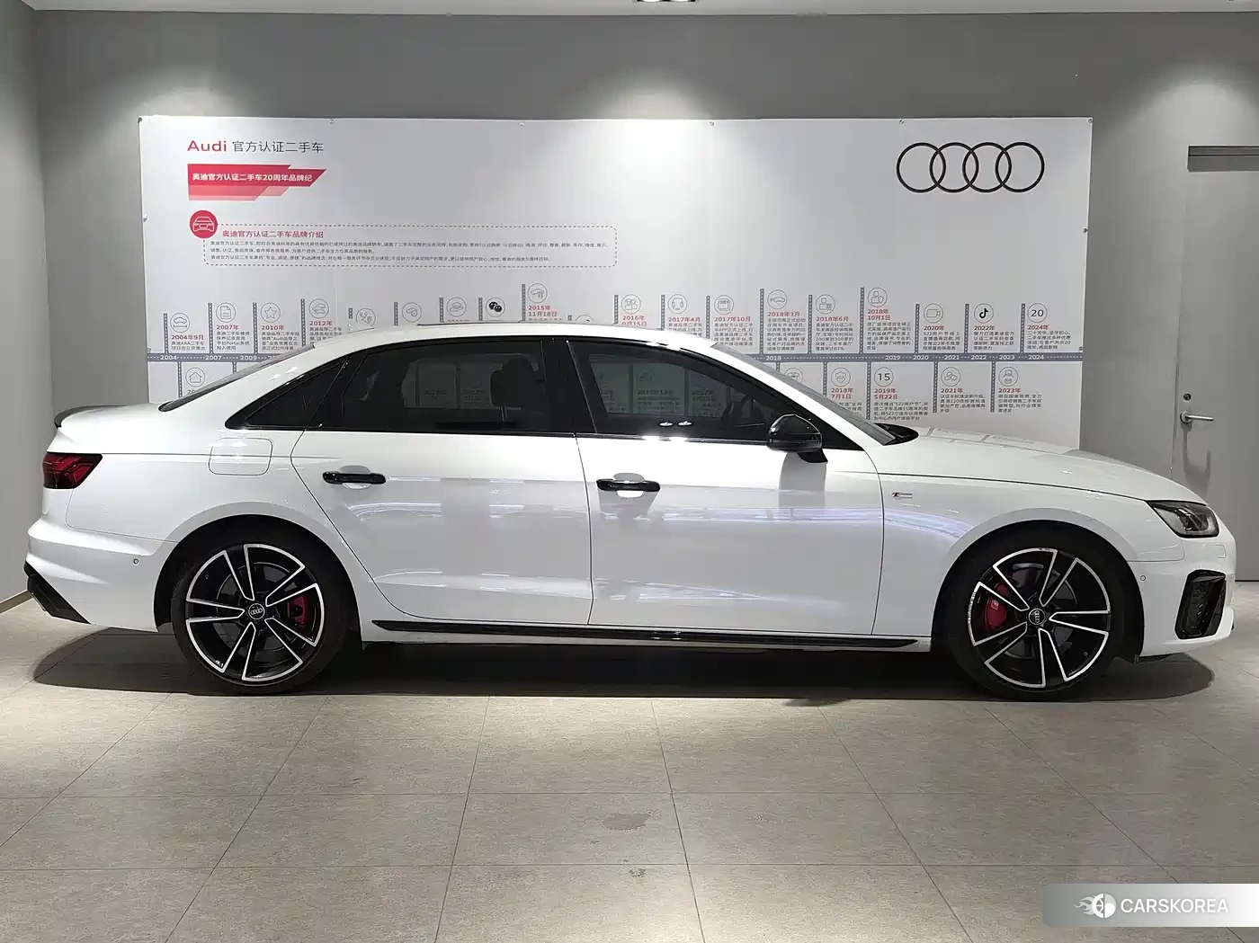 Audi A4L id 4548060 из Китая 22