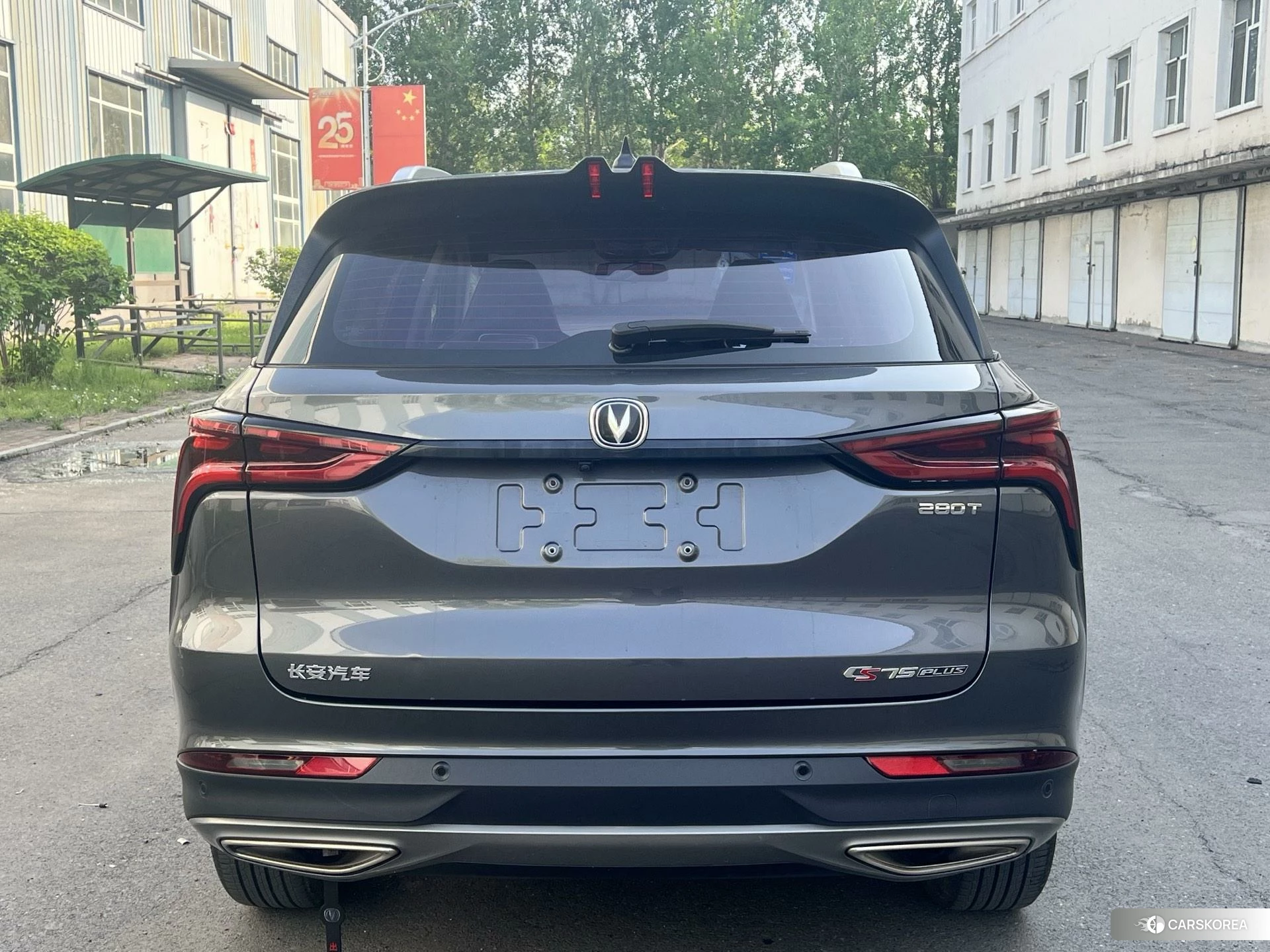Chang'an CS75 PLUS id 4452205 из Китая 9