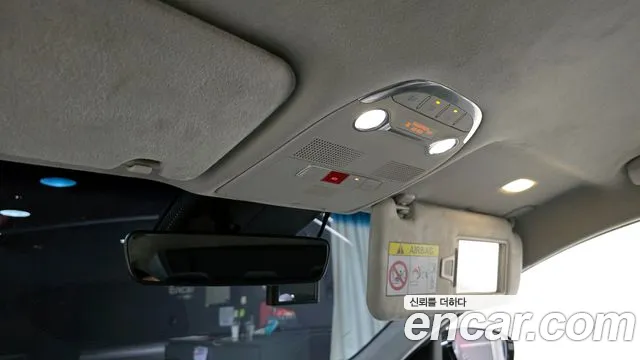 Hyundai The New Grandeur IG id 2579084 из Кореи 19