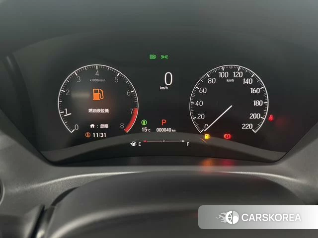 Honda XR-V id 4257868 из Китая 23