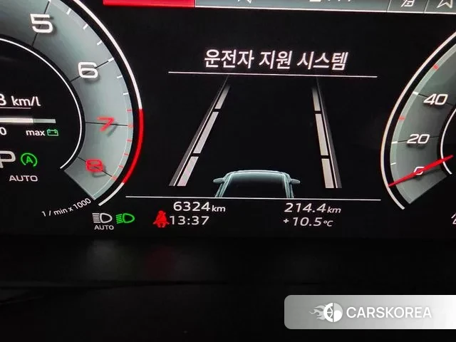 Audi A6 (C8) id 3342160 из Кореи 18