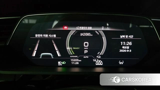 Audi e-Tron id 4762751 из Кореи 19