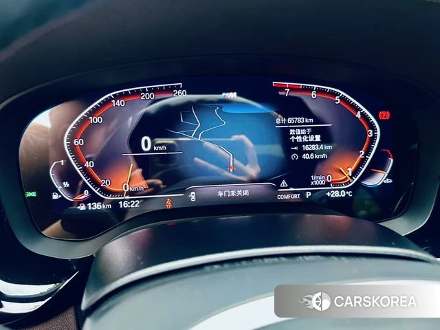 BMW 5 series id 4273509 из Китая 13