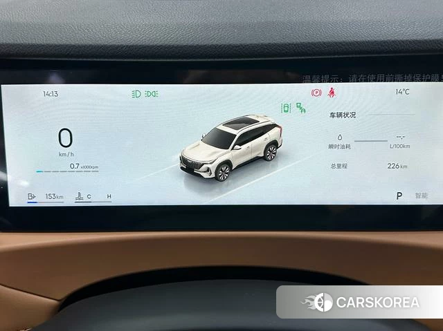 Geely Automobile Boyue L id 3939449 из Китая 20