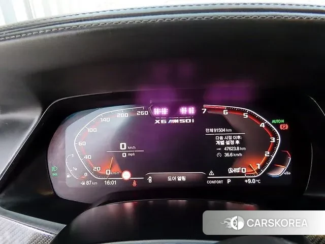 BMW X6 (G06) id 3598239 из Кореи 19