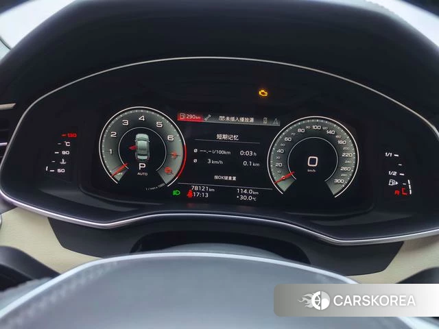 Audi A6L id 4261672 из Китая 25