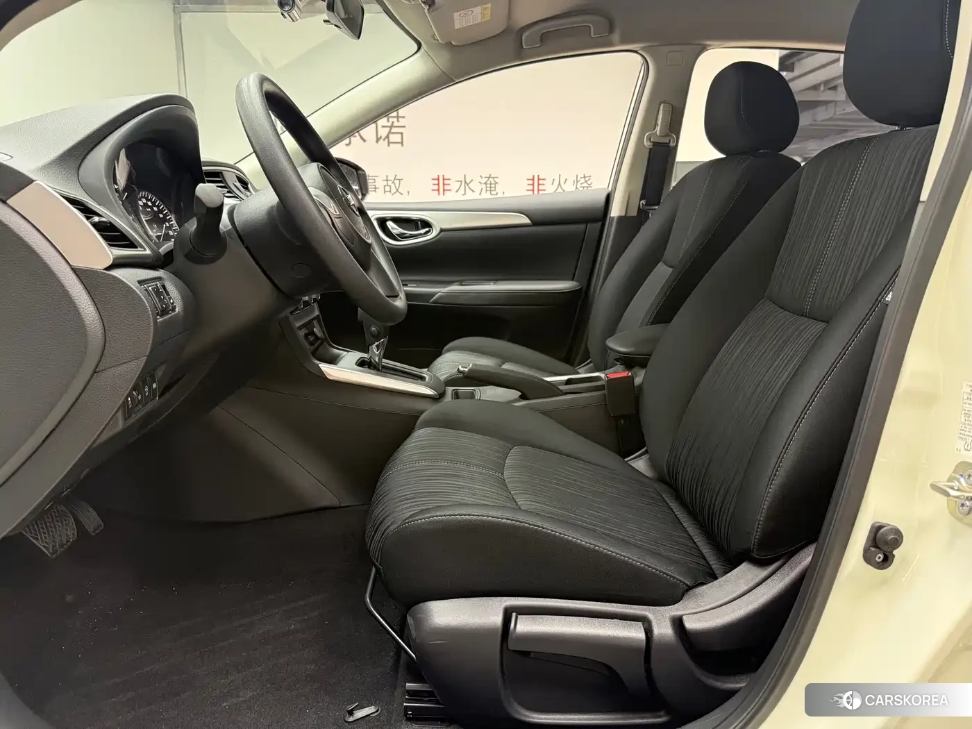 Nissan Sylphy id 4577708 из Китая 14