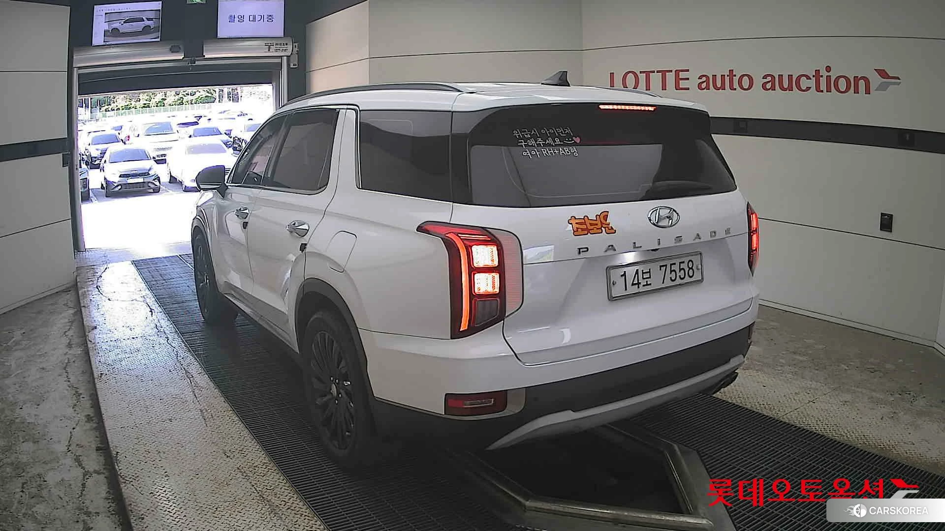 Hyundai Palisade id 4902384 из Кореи 36