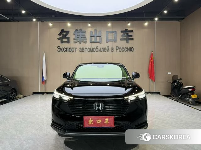 Honda Binzhi id 4335647 из Китая 15