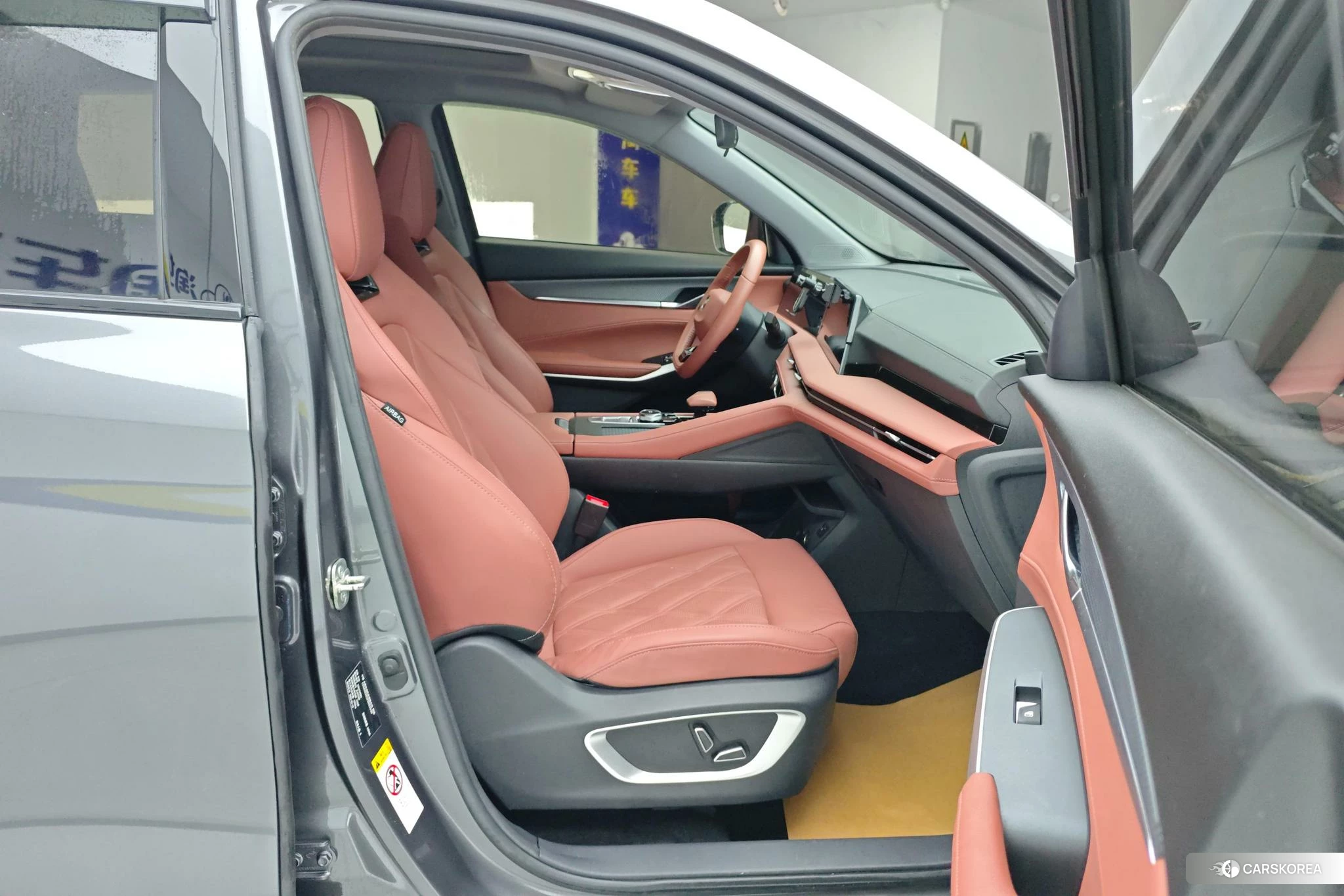 Chang'an CS75 PLUS id 4461319 из Китая 16